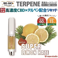 【送料無料!会員10%OFF】CBD15%/60%配合| BI-SO TERPENE(テルペン) Super Lemon Haze カートリッジ