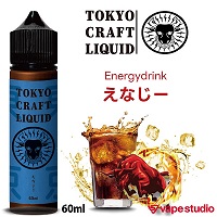 【送料無料!会員10%OFF】TOKYO CRAFT LIQUID(トウキョウ クラフト リキッド) えなじー 60ml