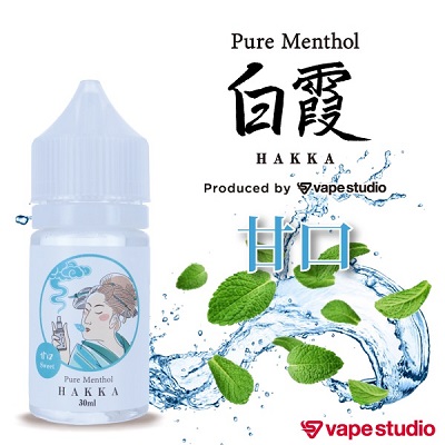 【会員10%OFF】Pure Menthol 白霞-HAKKA- (はっか) 甘口Sweet 30ml