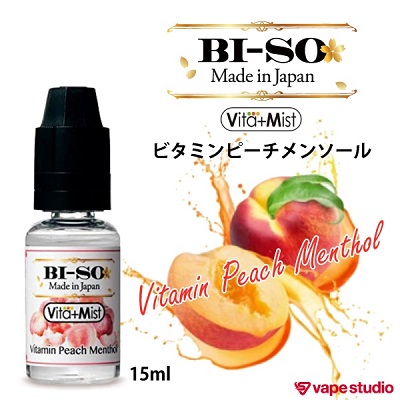 【会員10%OFF】BI-SO Vita+Mist ビタミンピーチメンソール 15ml