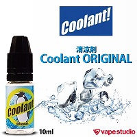 【会員10%OFF】Coolant! ORIGINAL(クーラントオリジナル)　清涼剤 10ml