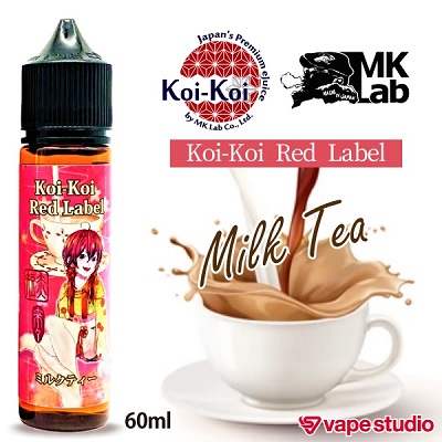 【2本以上で送料無料!】MkLab Koi-Koi 赤短 ミルクティー 60ml