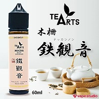 TEA ARTS 鉄観音茶(テッカンノン) 60ml