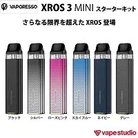【新規会員『1000円OFF』送料無料】VAPORESSO XROS 3 MINI  (クロス ミニ) スターターキット