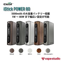 【SALE68%OFF】Eleaf iStick POWER (アイスティック パワー) TC 80