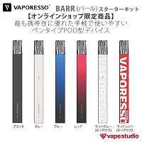 【オンラインショップ限定】VAPORESSO BARR(バール) スターターキット