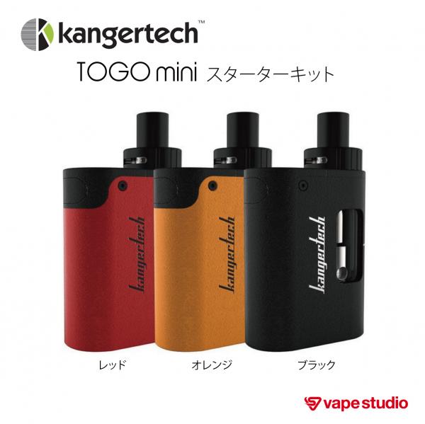 KangerTech TOGO mini スターターキット