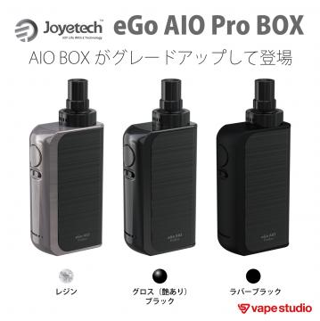 Joyetech (ジョイテック) eGo AIO Pro BOX スターターキット