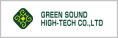 Green Sound High-Tech