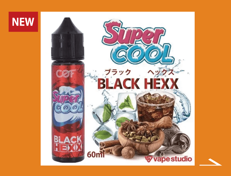 COF SUPER COOL(スーパークール) BLACK HEXX(ブラック ヘックス) 60ml