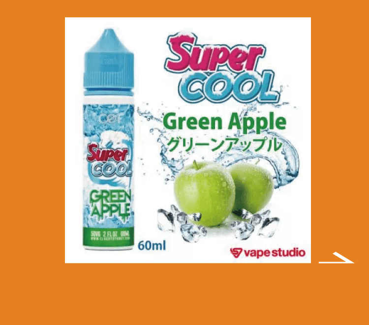 COF SUPER COOL(スーパークール) グリーンアップル 60ml
